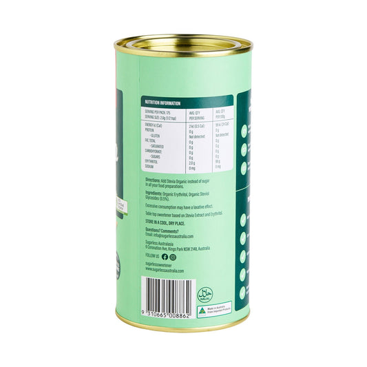 A light green cylindrical canister with a gold metal rim and lid, showing the back of the label with nutritional information, a barcode, and text, isolated on a white background.